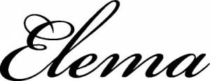 Элема Элема