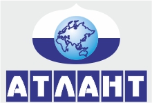 Атлант Атлант