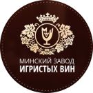 Завод игристых вин Завод игристых вин